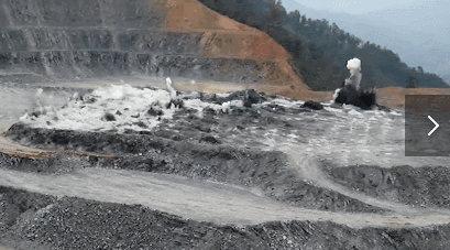 民用爆炸物品行業(yè)技?術發(fā)展方向及目標